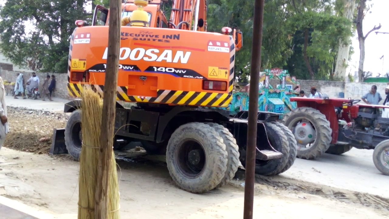 kundian