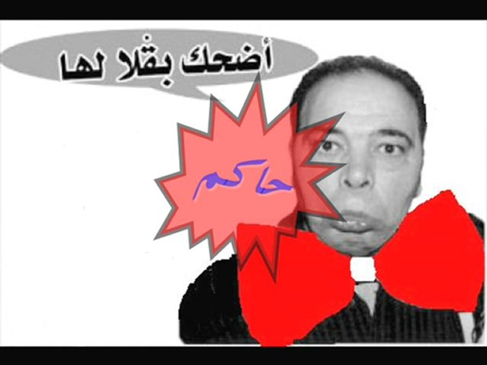 Nasreddine_ben_mokhtar__7akem