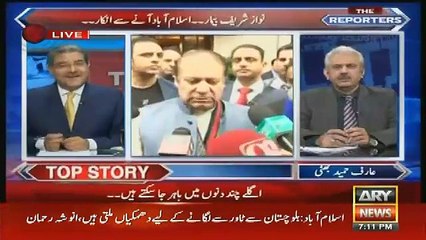 Mian Sahab Mukammal Sehat Mand Hai..Sami Ibrahim