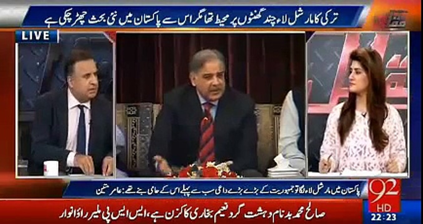 Rauf klausra criticises on javed hashmi, imran khan never speaks against javed hashmi, rauf klausra on javed hashmi, wat