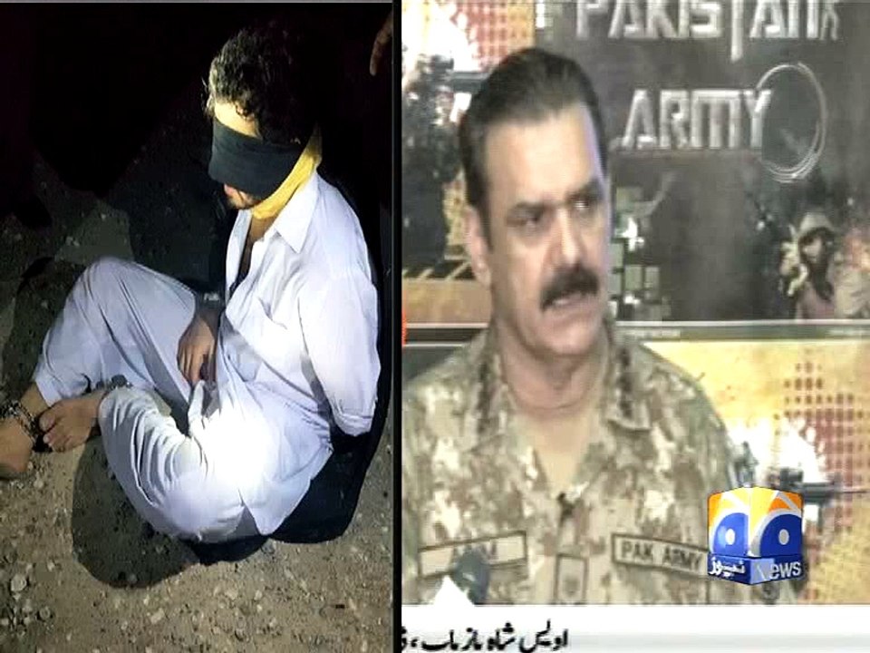 DG ISPR Gen Asim Bajwa briefs media over Owais...