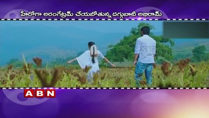 Daggubati Hero Debuts With Ladies Tailor Sequel