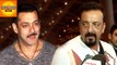 Sanjay Dutt: Salman Khan Is My Brother | Bollywood Asia