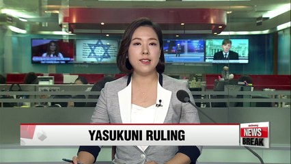 Japanese court jails Korean man for four years for damaging Yasukuni Shrine