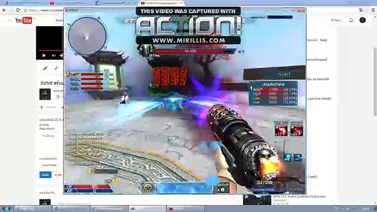 Video 19-7-2559 13-54-24