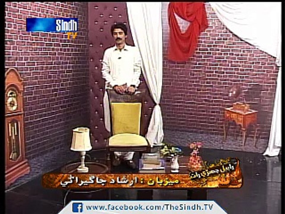 Rabail Jahri Raat 18-07-2016 part 4 of 6