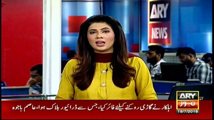 Special Court issues order to freeze Musharraf's accounts