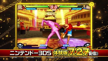 One Piece : Great Pirate Colosseum - Pub Japon #2