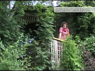 "Магия слова". Рубрика от 18.07.2016