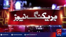 Chief Justice SHC talking to media - 19-07-2016 - 92NewsHD