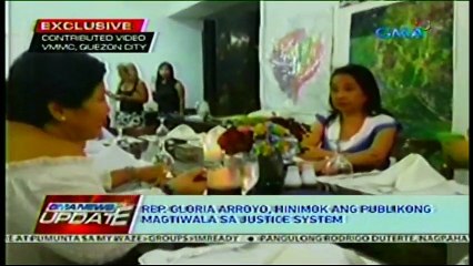 GMA News Update - July 19, 2016 [Afternoon Edition]