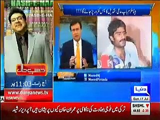 Shocking Revelation About Qandeel Baloch After Her Death