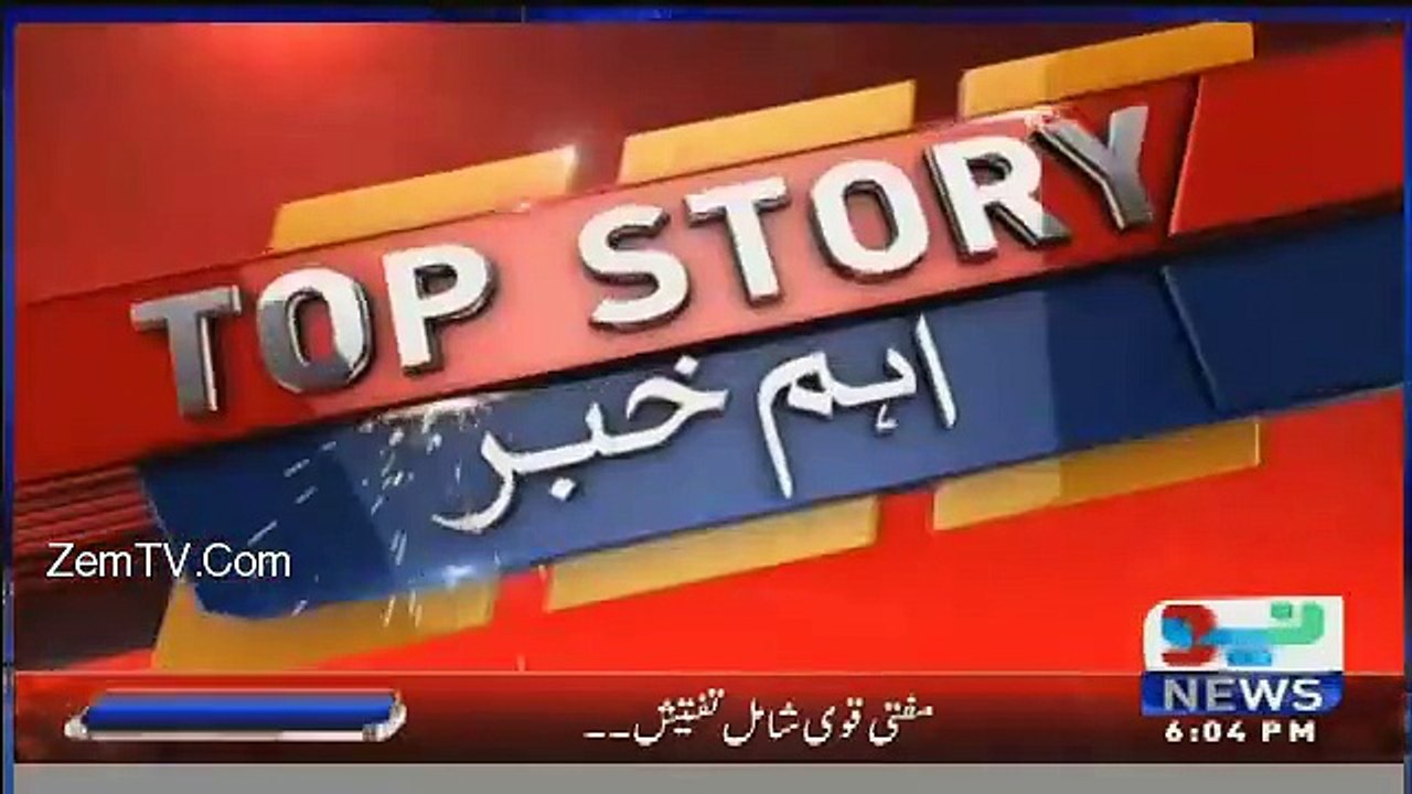 Breaking News Qandeel Baloch Ko Mufti Abdul Qavi Ne Marwaya Hai