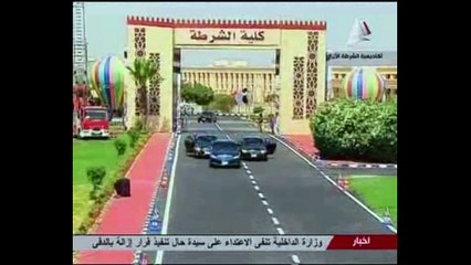 السيسي يصل أكاديمية الشرطة لحضور حفل الخريجين الجدد
