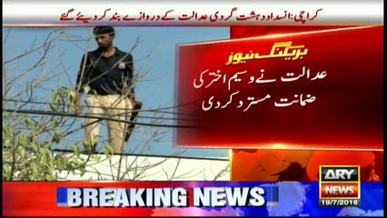 Court refuses to grant bail to Wasim Akhtar