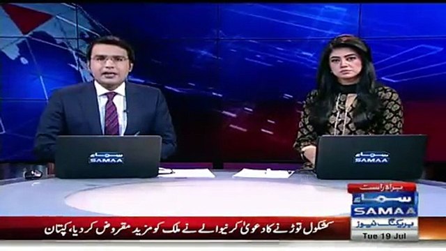 MQM: Waseem AKhtar, Rauf Siddiqui & Anees Qaim Khani Arrested