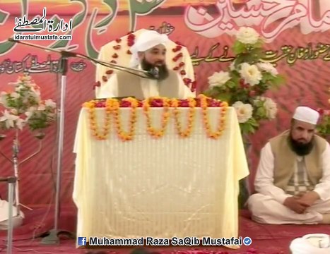 Agr Me Islam le aaon to muje kya mily ga