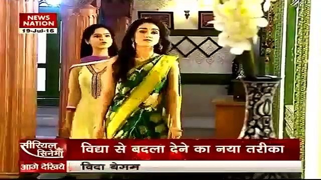 Saath Nibhana Saathiya KHULA SABSE BADA RAAZ 20th July 2016 News