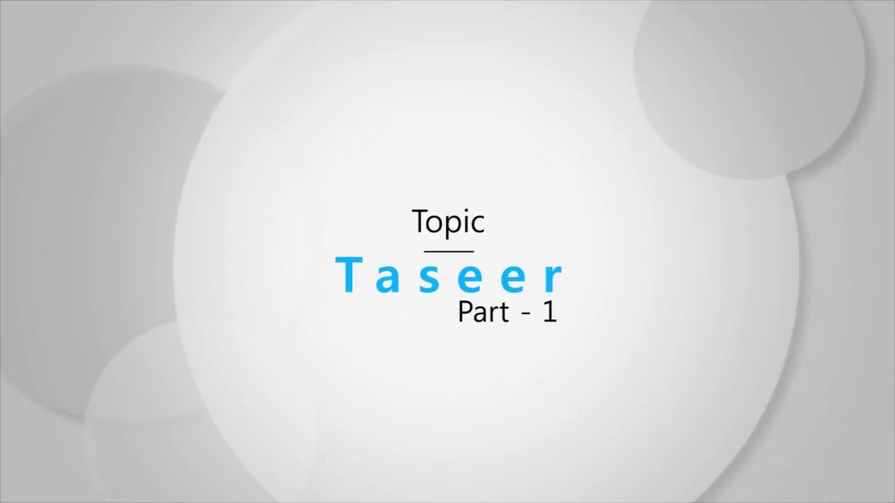 Taseer By Qasim Ali Shah - Part 1