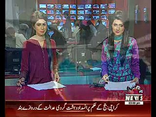 Waqtnews Headlines 03:00 PM 19 July 2016