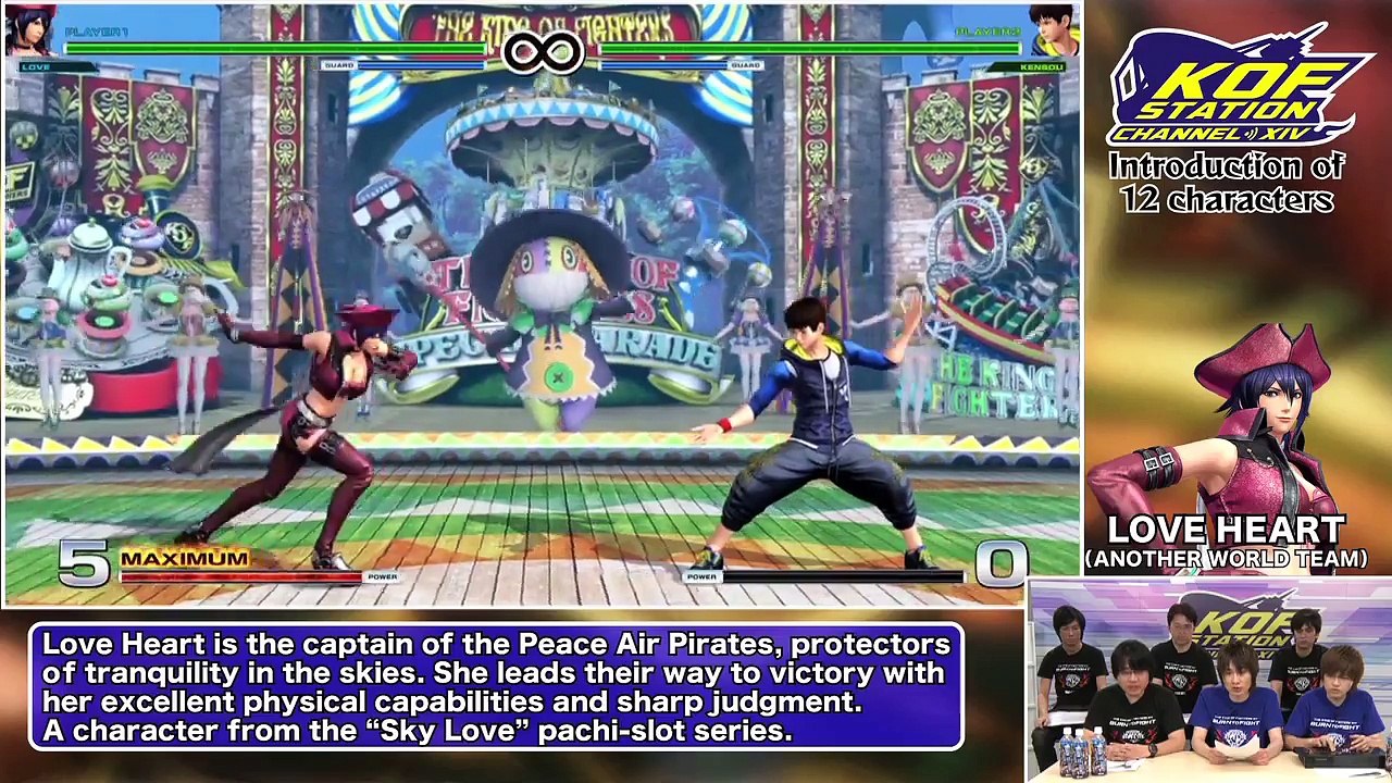 KOF STATION CHANNEL XIV #2