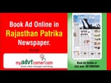 Rajasthan Patrika Classified Ad Rates, Rate Card Online, Tariff and Discounted Packages
