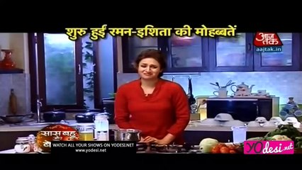 Pyar Ka Rog - Yeh Hai Mohabbatein 19th July 2016