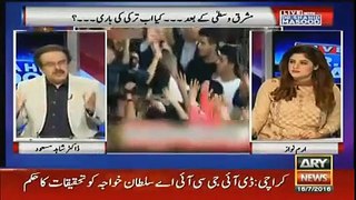 Live With Dr Shahid Masood – 18th July 2016