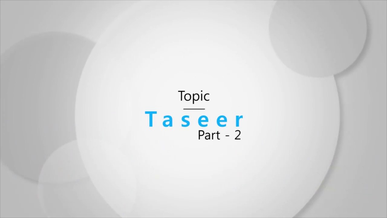 Taseer By Qasim Ali Shah - Part 2