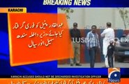Police Should Arrest Qadir Patel immediately- Interior Minister Sindh