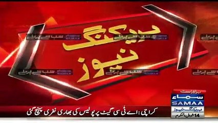 Waseem Akhtar Exclusive Talk After Arrested In Court
