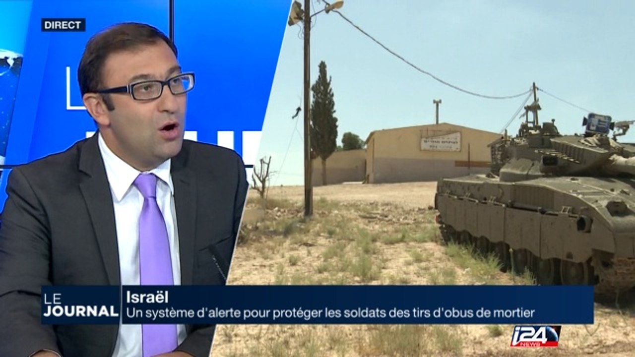 Explications sur le nouveau système israélien d...