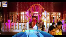 Mera Yaar Milade Video OST By Rahat Fateh Ali Khan