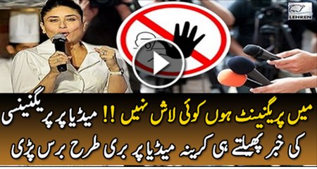 Kareena Kapoor Shares Stunning Photos on Social Media