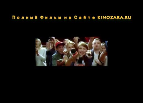 О чем Молчат Французы 2016 Полный Фильм Смотреть Онлайн в Хорошем Качестве HD 720