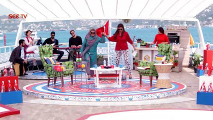 Sunrise From Istanbul-(Masarrat Misbah)-Morning Show -Promo- SEE TV