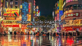 18.07.2016 Naam Tamilar Seeman's Daily Quotes 43