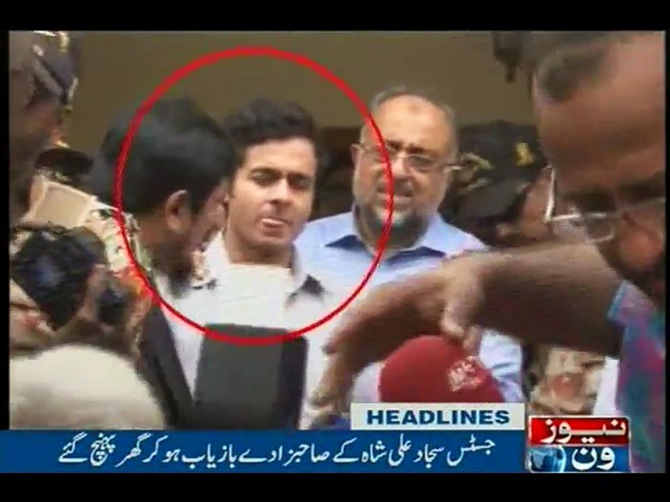 NewsONE Headlines 4PM, 19-July-2016
