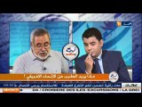 قهوة وجورنان...   ماذا يريد المغرب من الاتحاد الافريقي ؟