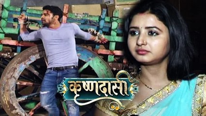 Aryan's LIFE In Danger, Aradhya To Save Him | Krishnadasi