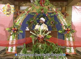 Khwab Kia Hain Or Un Ki Haqeeqat Kia Hay