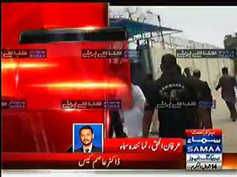 Assistance of terrorists : Waseem Akhtar ,Raoof Siddique and Anees Qaaim Khani got arrested in Karachi and Abdulqadir P