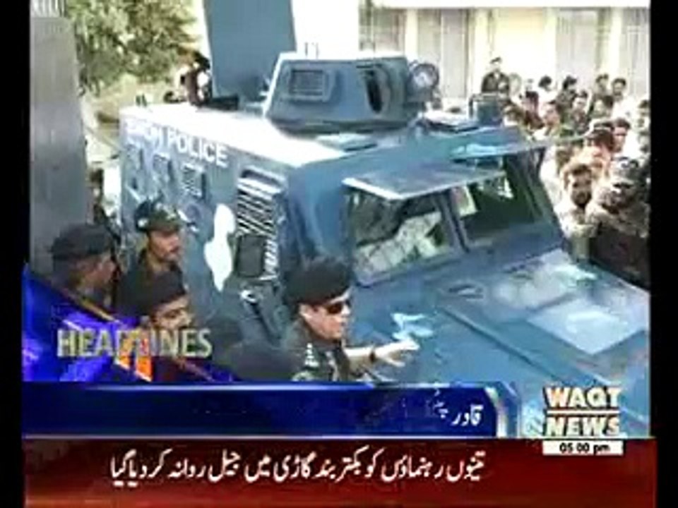 Waqtnews Headlines 05:00 PM 19 July 2016