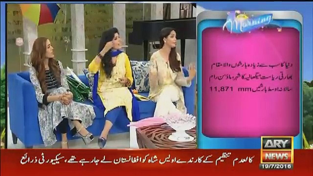 The Morning Show with Sanam Baloch – 19 July 2016