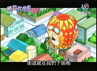 可愛巧虎島 -飛吧!熱氣球大冒險!