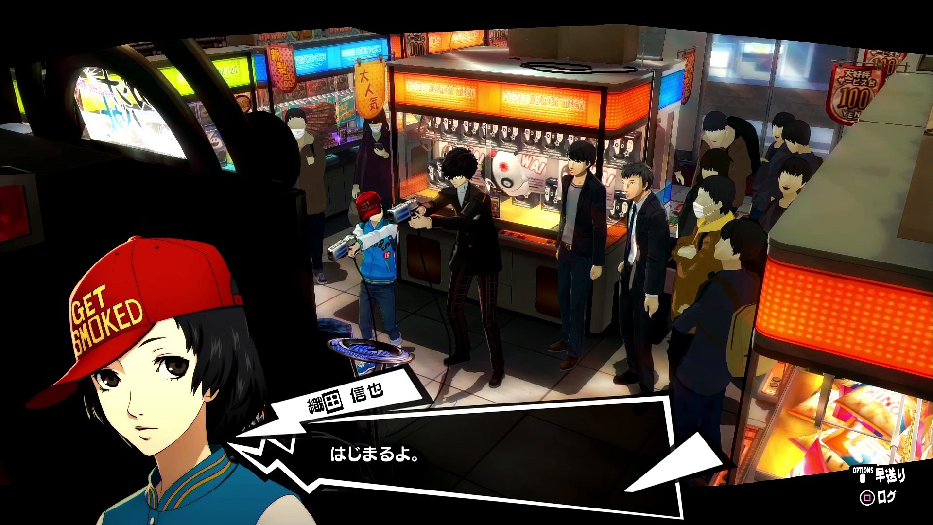 Persona 5 Cooperation Character Shinya Oda Video Dailymotion