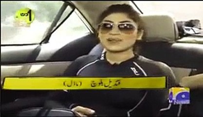 Qandeel Baloch Shocked