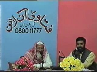 ALLAH,RASOOL K NAAM WALA LOCKET