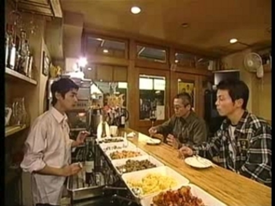 知らたま！2006/11/28