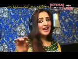 Sidra Noor New Pashto Mujra 2016